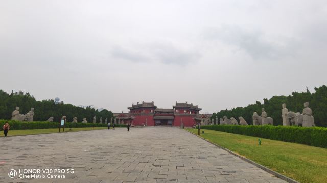宋陵公园旅行图片 1