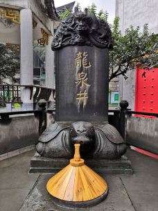 国宝窖池-泸州-风之痕123123