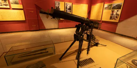 川陝革命根據地紀念館