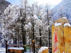 六盘山红军长征旅游区-隆德-C-IMAGE