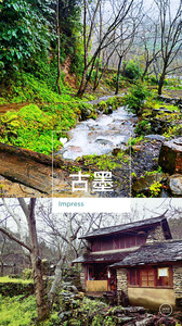 临沧游记图文-古墨，鲁史 云雾深处的前世今生