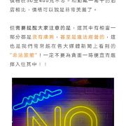 图片 1