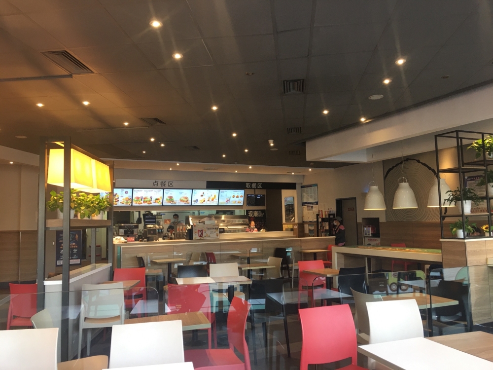 肯德基(天宝店)