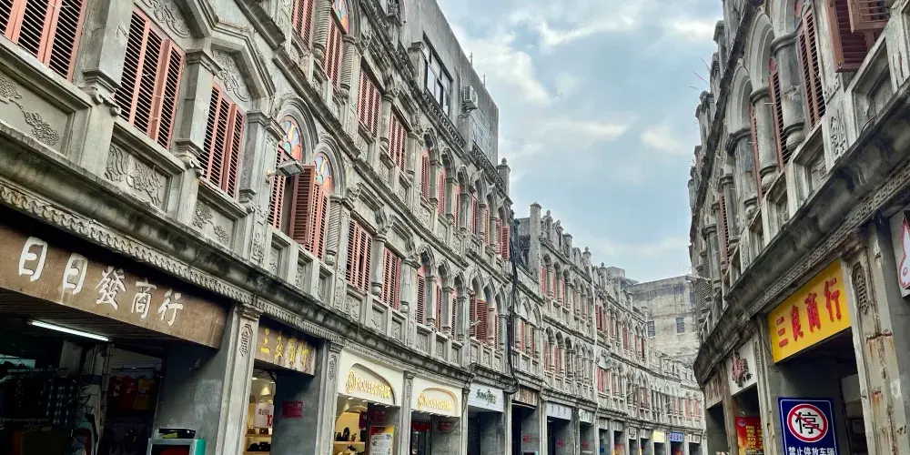 永安旅遊