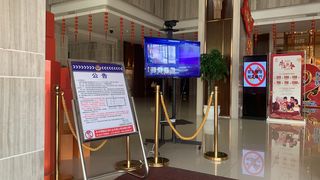 乐陵最好的酒店打卡、种草