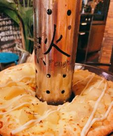 烹火(小通巷店)-成都-未接来电2019