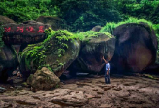 九华天池景点图片