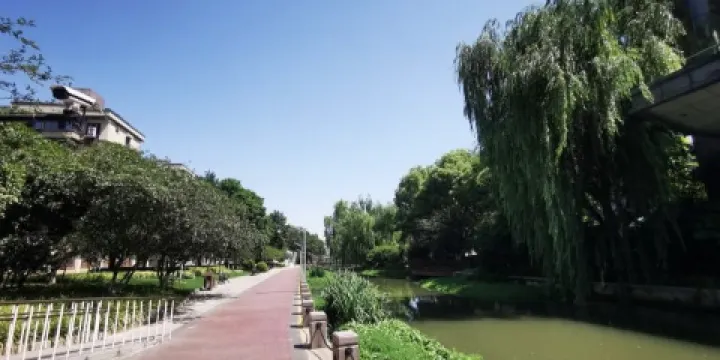 好望公園