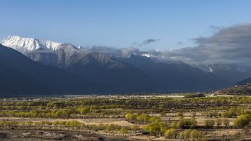 Biri Mountain