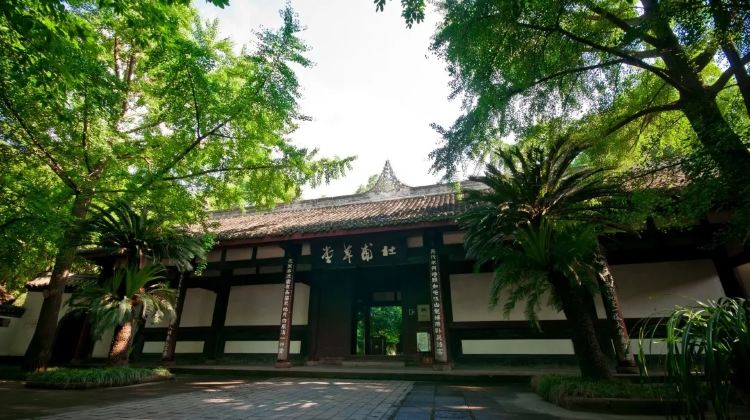 5-day 4-night · Group Tours · Chengdu + Dujiangyan + Dujiangyan Scenic Area + Chengdu Research Base of Giant Panda Breeding
