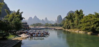 徜徉在喀斯特美景中