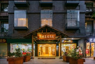 成都旅游景点整理-8月最新版