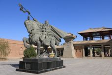 阳关景区-敦煌-梅西的老大