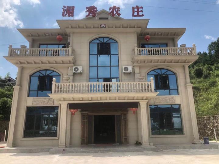 湄秀农庄餐厅图片