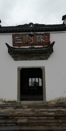 三门源风景区-龙游-C-IMAGE