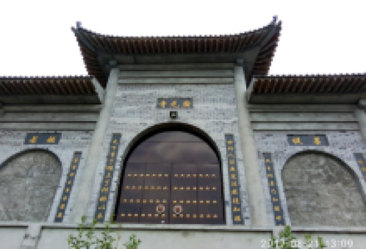 广圆寺景点图片