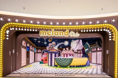 Changsha Meland Club (BBG Star City Store)