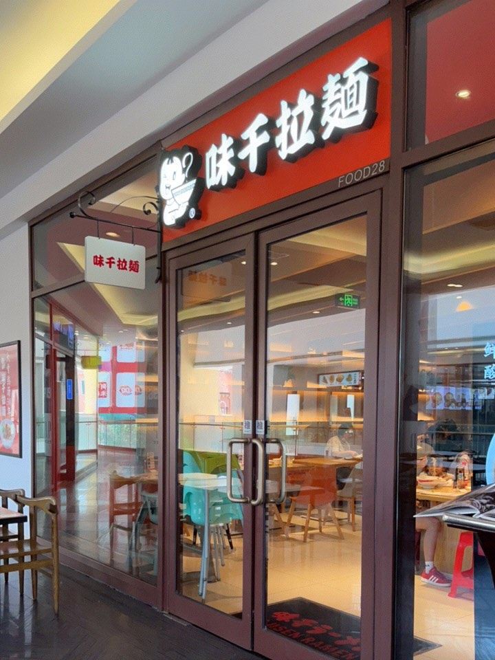 Gallery 4