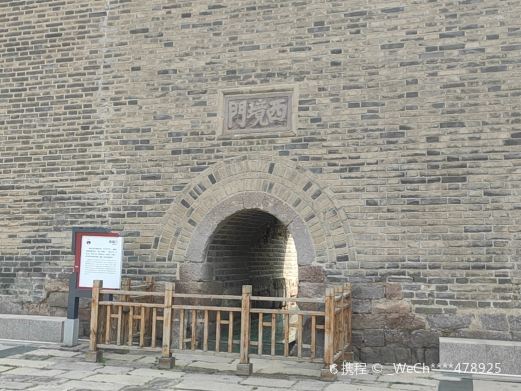 西境门