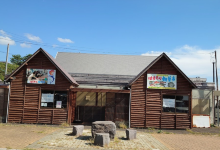 Hachimori Kankoichi购物图片