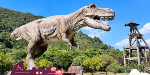 金釘子地質博物館