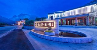 玩转平阳，看这3条攻略就够了！