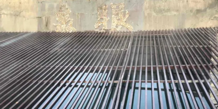 泰順氡泉省級自然保護區