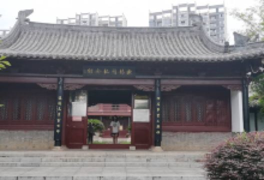 永叔公园-欧阳修纪念馆景点图片