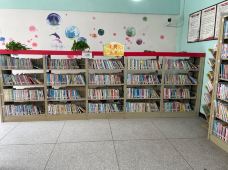 威远县图书馆-威远