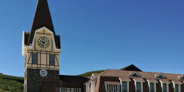 阿爾山市地質博物館