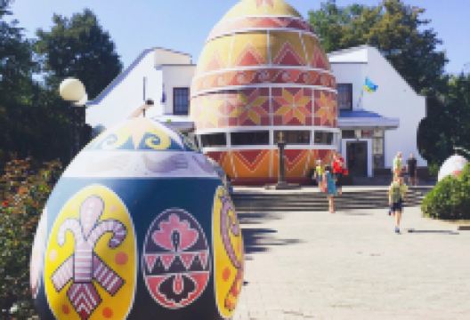 Pysanka Museum景点图片