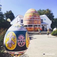 Pysanka Museum-科洛梅亚