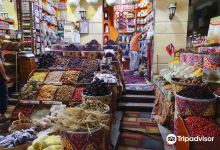 Aswan Market景点图片