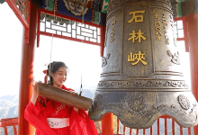 古今第一钟购物图片