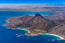 锡格纳尔山-开普敦