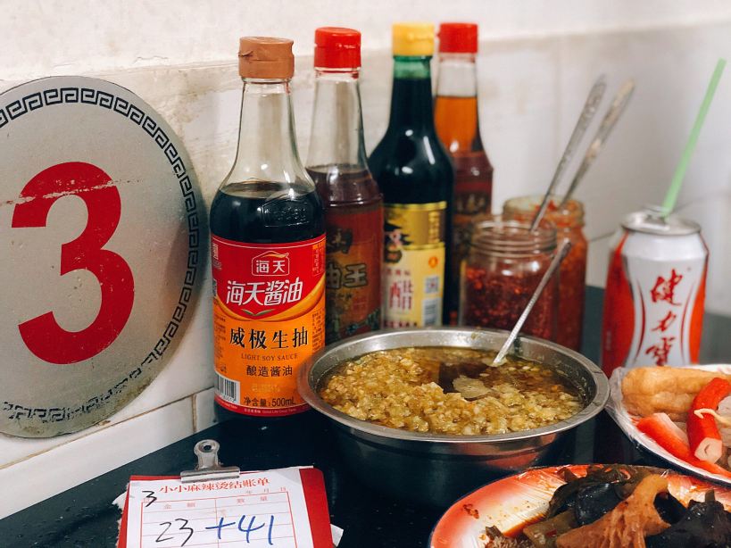 小小麻辣烫(人民东里)