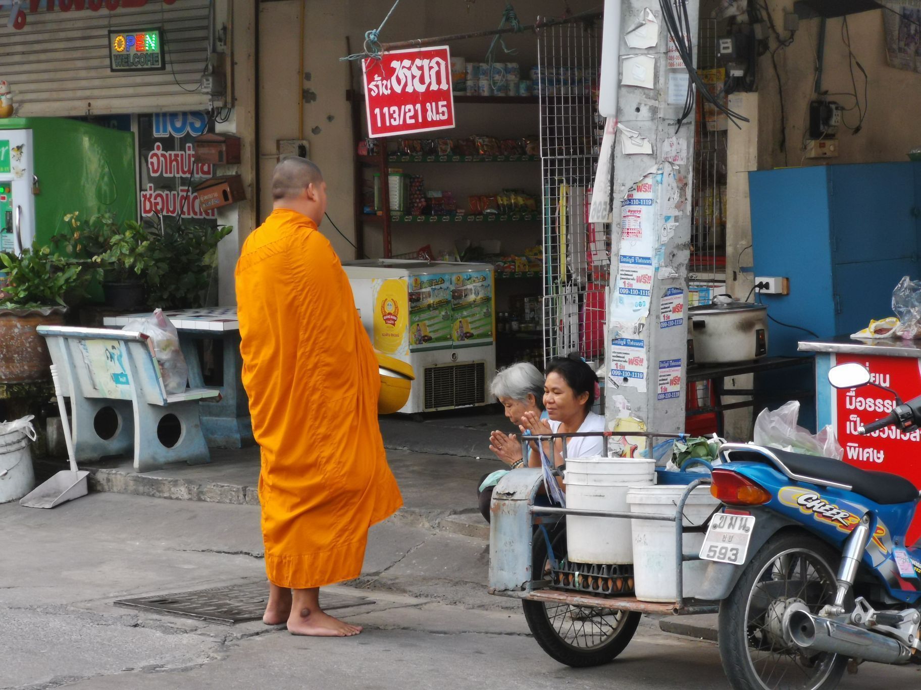 Pasar Malam Gong Badak
