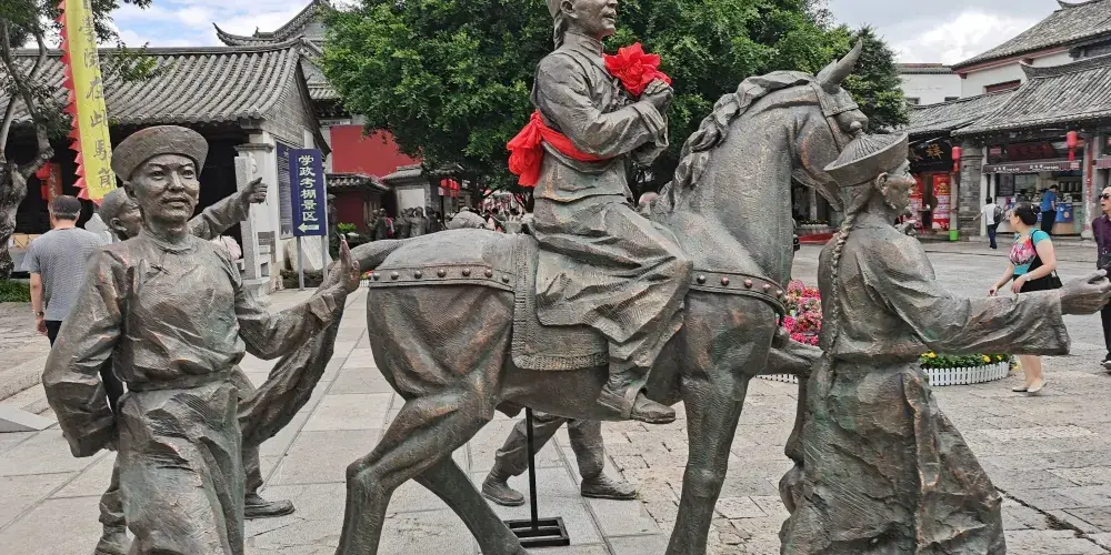 永安旅遊
