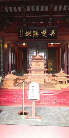 云台阁-镇江-icqpup