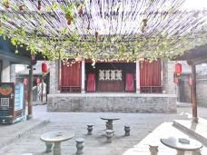 明清一条街-平遥-杰杰陶TAO