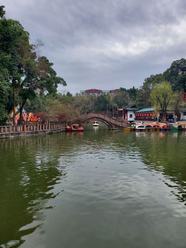 南塔公园旅行图片 1