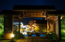 日照天台山-日照-YoYo_6R0X1V8A