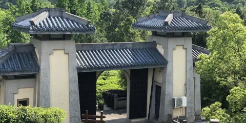 諸暨博物館