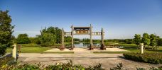 李白·时光里文化旅游度假区-江油