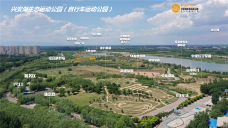 兴安湖生态运动公园-固安-C-IMAGE