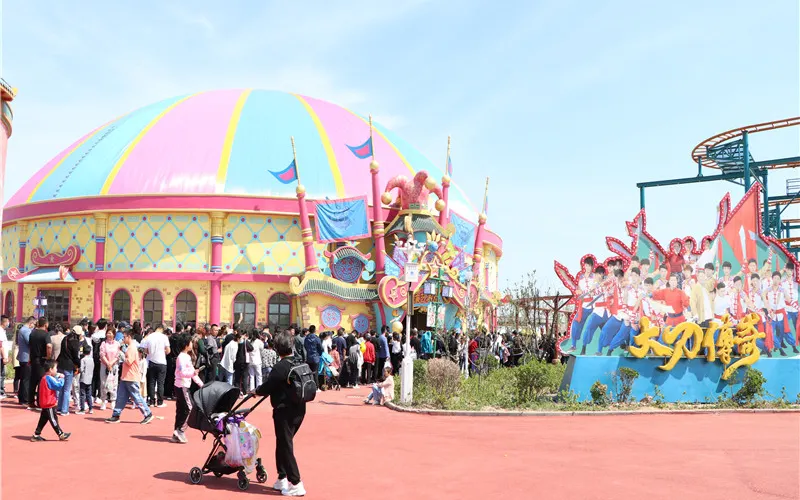 永安旅遊