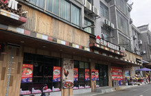 食在有味(东江店)餐厅图片