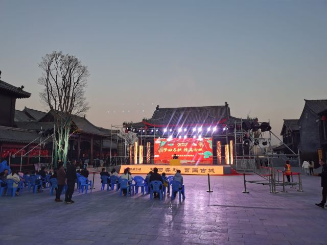 莒国古城旅行图片 1