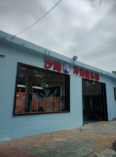 万宁-YoYo_1G6H4X6H