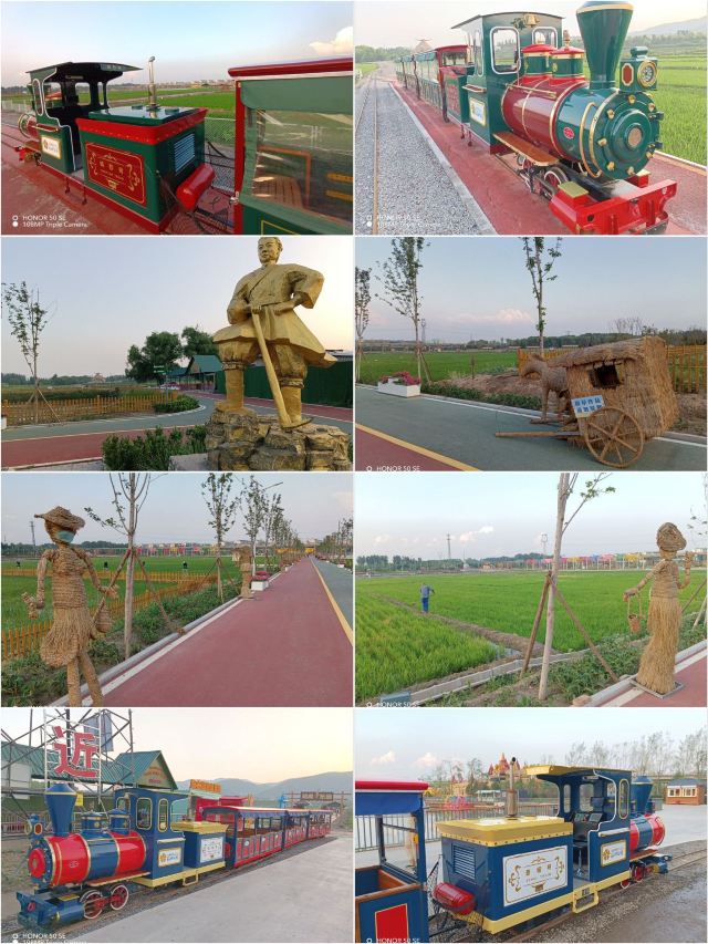太原康培稻田公园旅行图片 1
